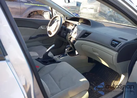 2012 Honda Civic Ex из США, поврежденный, VIN 19XFB2F87CE316777